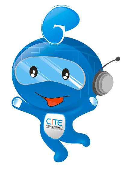 CITE 2017 Mascot2