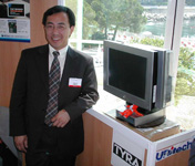 Dick Lu, Executive Vice President, SolarFocus