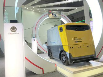 RoboSense & Cainiao Unmanned Vehicle