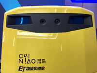 RoboSense - Alibabas Cainiao G Plus 3