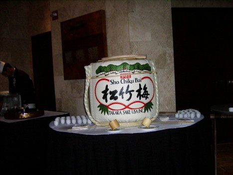 Sake Jug at Sushi  Party