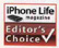 iPhone Life Magazine Awards ArtRage for iPad "Editors Choice"!