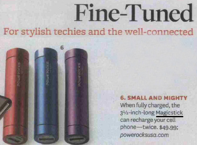 Better Homes and Gardens Features Powerocks Small and Mighty in The Wish List Holiday Gift Guide!